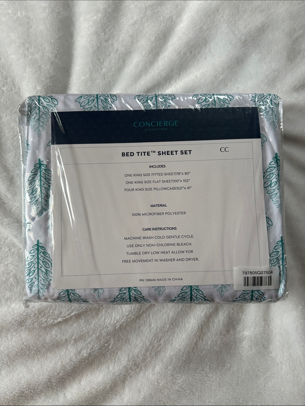 King Size Sheet Set White and Green